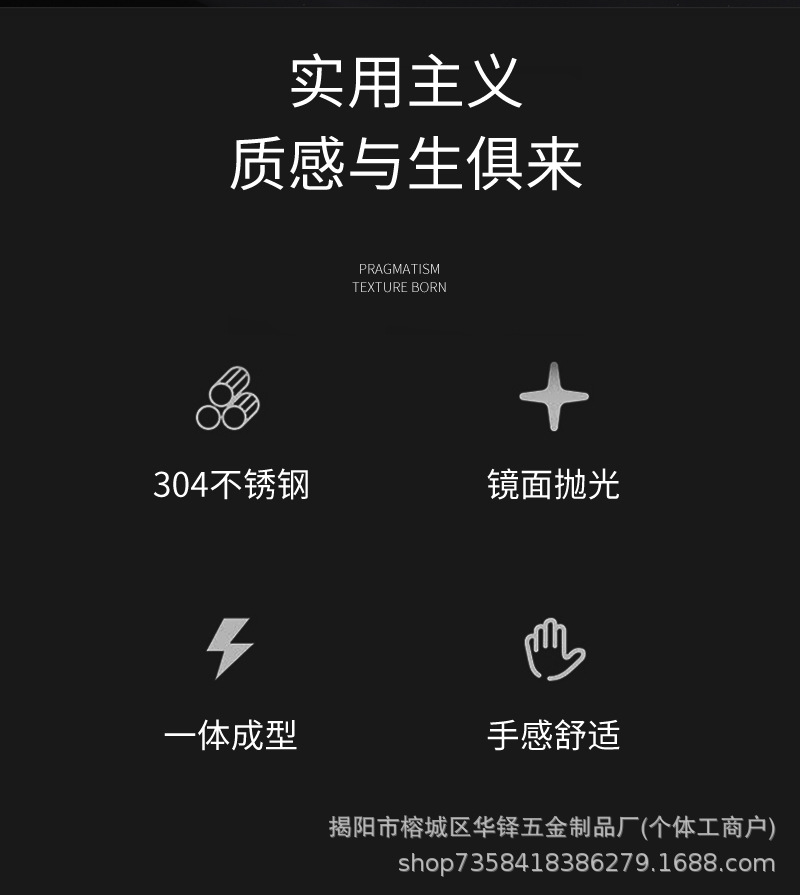 304不锈钢食品夹家用酒店厨房自助餐烘培创意多用途皇冠夹牛排夹详情2