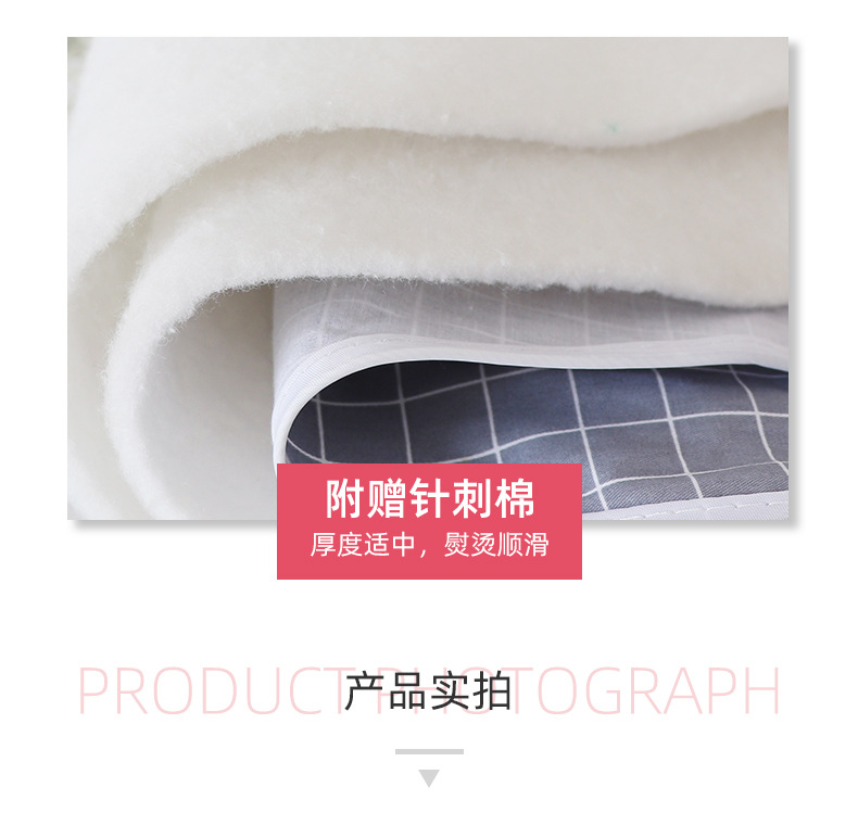 烫衣板纯棉布套多色全棉印花熨衣板罩子纯棉烫衣板布套耐高温布罩详情6