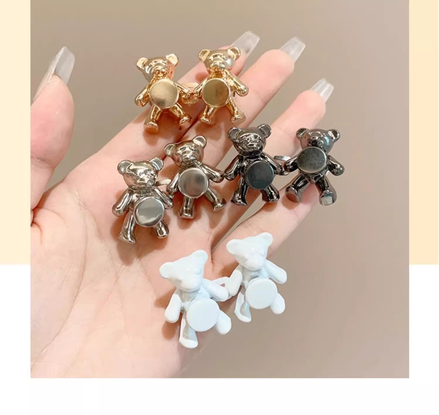 小熊收腰扣牛仔裤腰围收紧神器裤子免缝不硌肉纽扣裤腰大小调节扣详情40