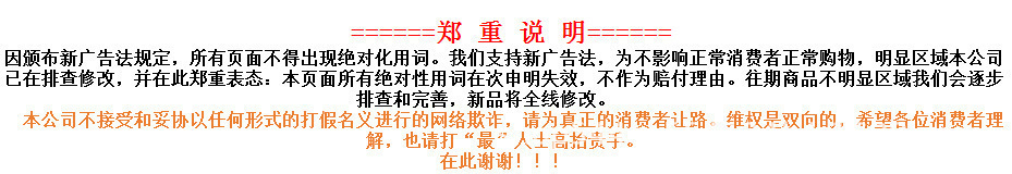 This is a light, comfortable and breathable ice silk sun-protective garment for both men and women in summer. It is a simple and versatile outdoor fishing and sports sun-protective clothing pic 13