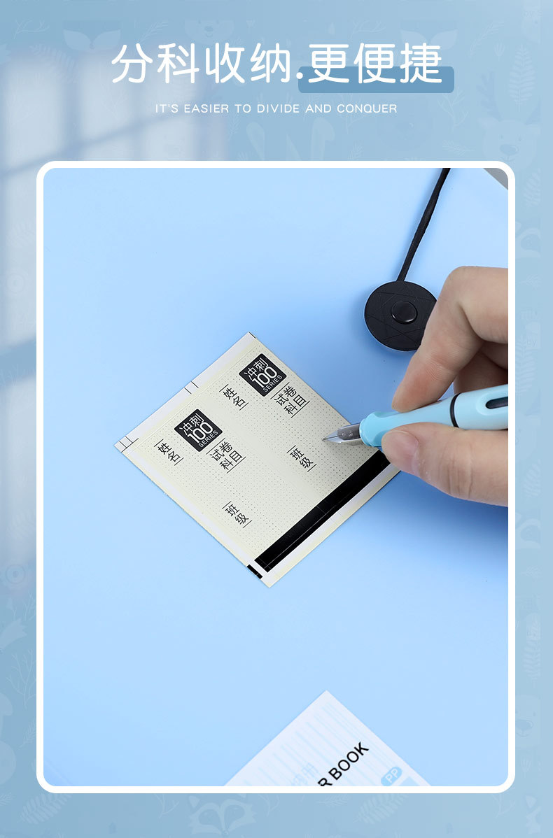 A3试卷收纳袋学生用透明插页高中生资料册文件夹详情2