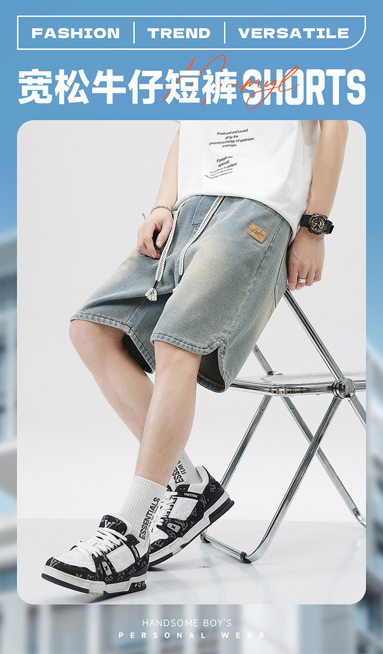 Starry sky pattern denim shorts for men, loose and trendy straight-leg casual mid-length pants, 2025 new style American versatile pic 1