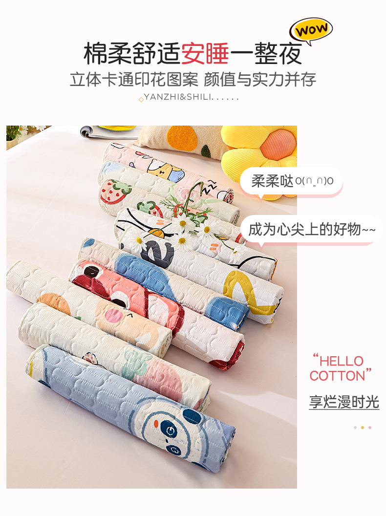 隔尿垫生理期防水可洗大姨妈垫子专用床上月经防漏例假经期小垫子详情2