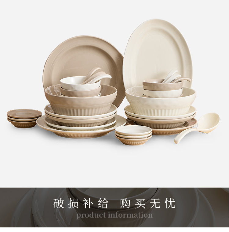 Yogurt cream-style tableware, high-end bowl and plate set, home bowl and chopsticks combination, ceramic rice bowl, soup bowl, vegetable plate pic 4