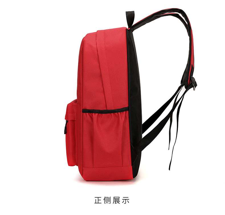 高中初中生双肩包小学生书包定制儿童背包幼儿园男女高颜值旅行包详情22
