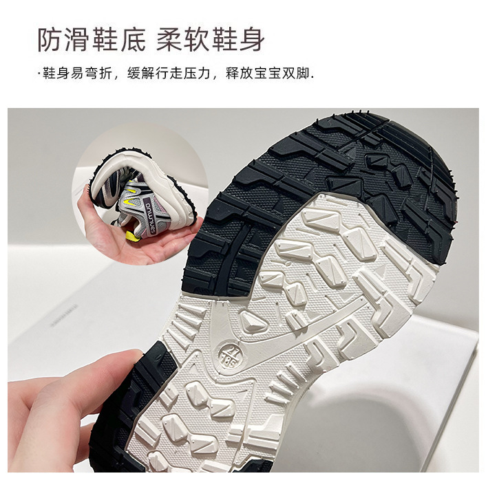 女童运动鞋秋新款男童户外登山鞋旋转扣休闲百搭宝宝儿童鞋详情8