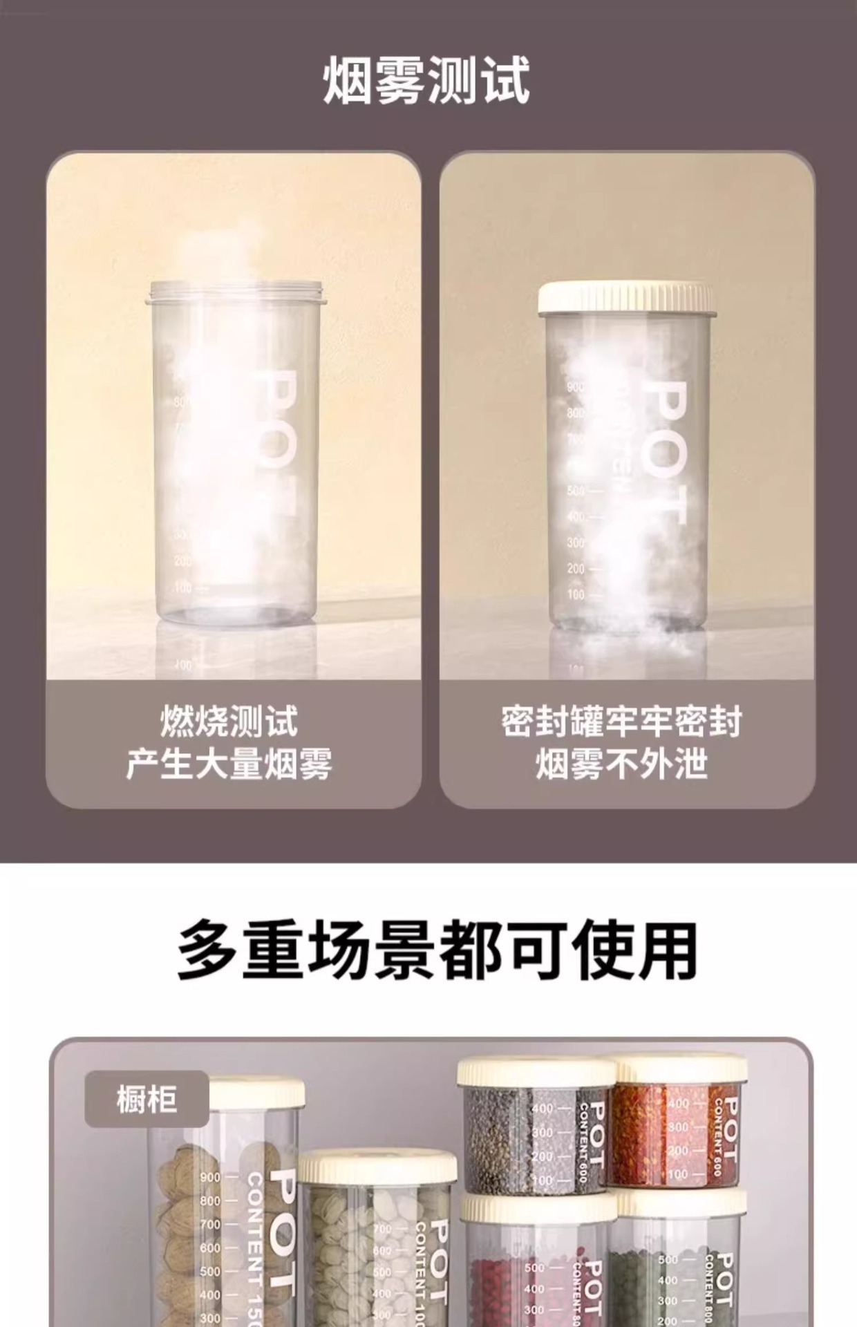 Plastic sealed cans for grains and cereals, kitchen storage, food-grade transparent cans and boxes, snack and dry tea storage cans pic 5