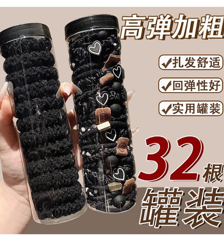 High-elasticity thick hair band, durable hair tie for women, no scalp constricting, ponytail hair tie rubber band, new hair accessory and headwear pic 15