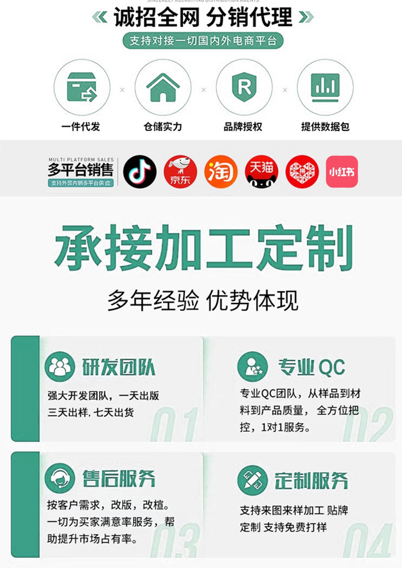 2025春季新款芭蕾风甜妹圆头缎面运动板鞋蝴蝶结休闲德训鞋女详情3