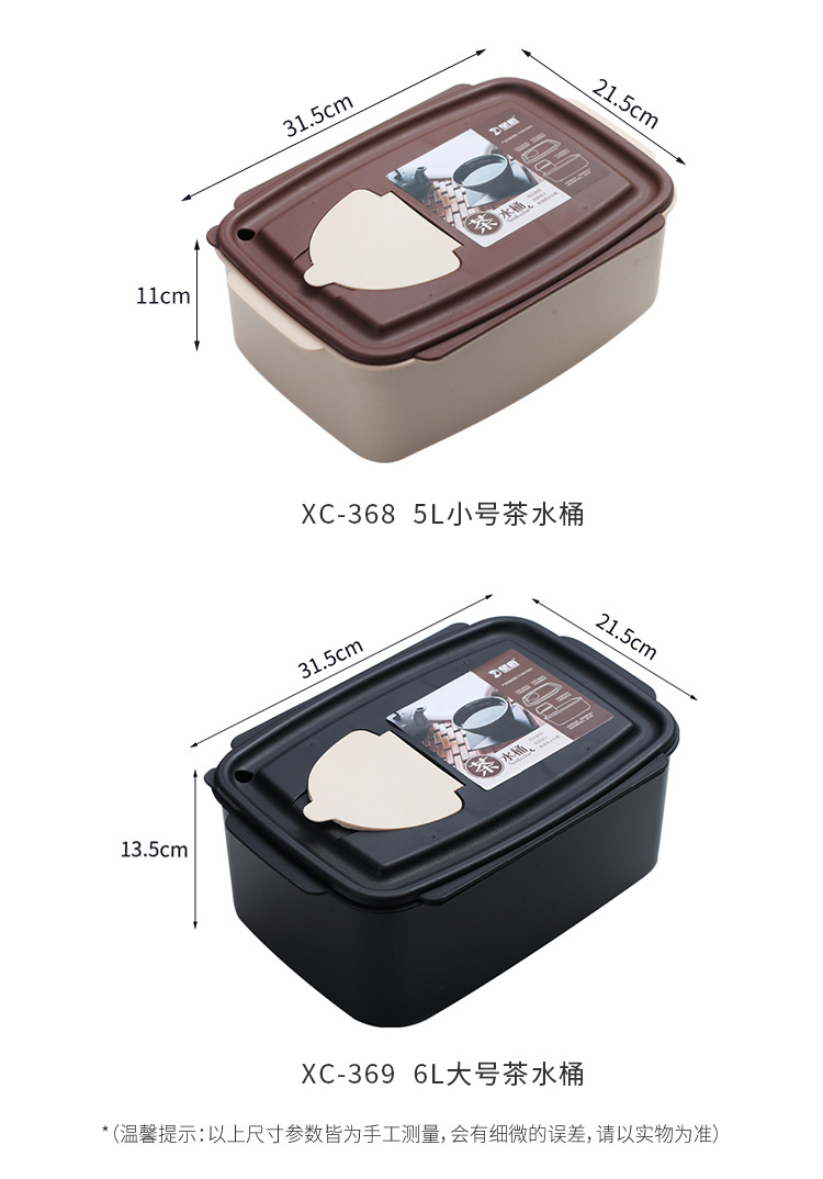 详情页_09.jpg