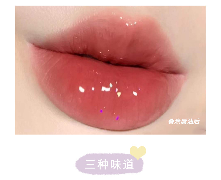 Gege bear Crystal Jelly Lip Oil Moisturizes and hydrates, reduces lip lines, Lipstick Base Lip gloss pic 16