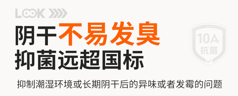 JIT定制抗菌a类沙滩巾超细纤维吸水速干不掉毛运动巾海边沙滩巾详情13