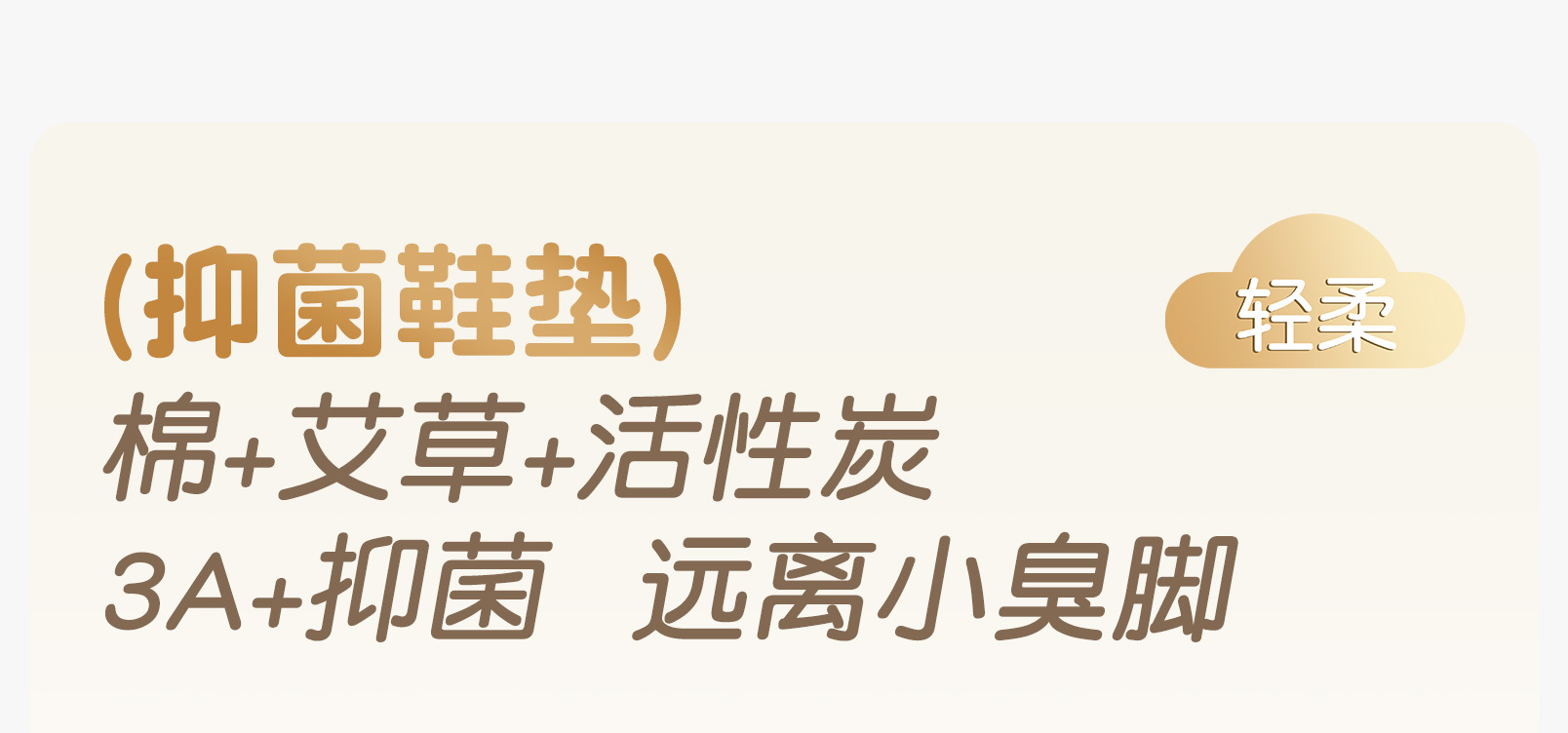 英贝米尼轻稳学步鞋2025春季新款男宝宝鞋子软底婴幼儿透气鞋女宝详情21