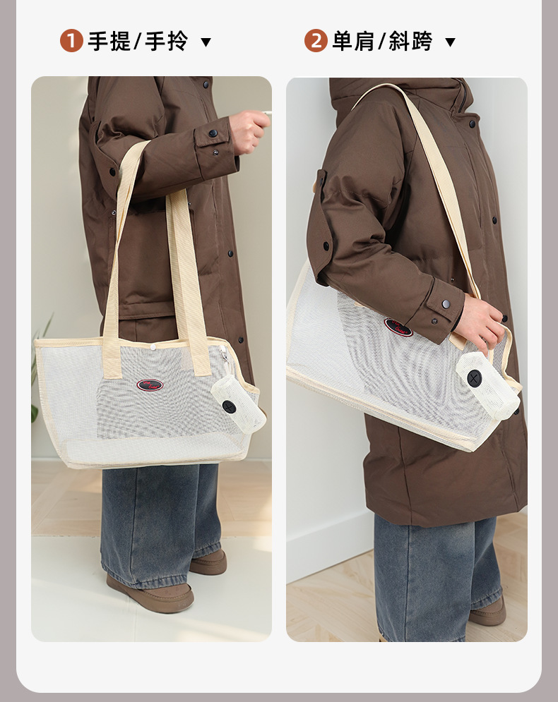 跨境新品斜跨宠物包猫狗夏季透气背包外出携带包中小型犬透气猫包详情4