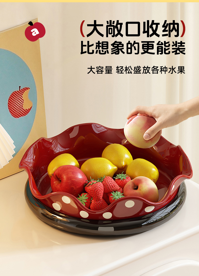 Dopamine Rotating Draining Fruit Plate 2025 New home living room coffee table, snack and candy display plate, storage plate pic 8