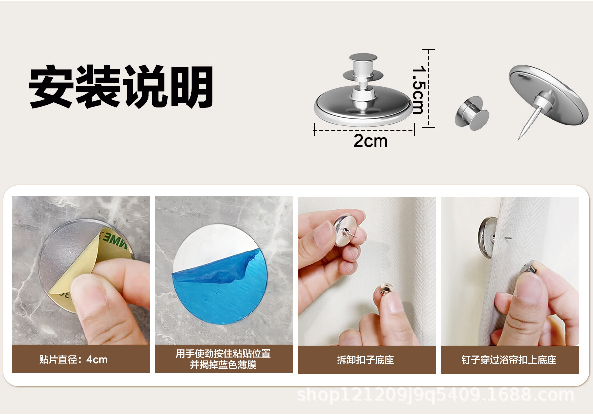 浴室双面防水华夫格浴帘卫生间淋浴隔断帘厕所干湿分离遮挡帘厂家详情27