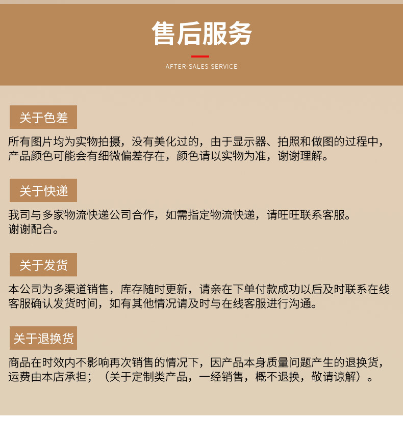 实木铁艺衣架金属宽肩无痕衣挂服装店家用裤架多功能轻奢铁木衣架详情22