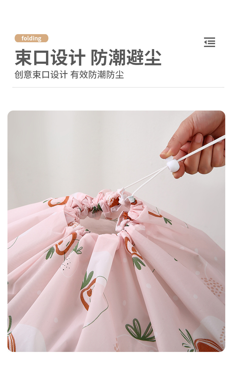 【 Chi Jia 】 Large-capacity round-bottom drawstring cotton quilt bag, multi-purpose storage bag for moving and organizing, dust-proof and moisture-proof pic 5