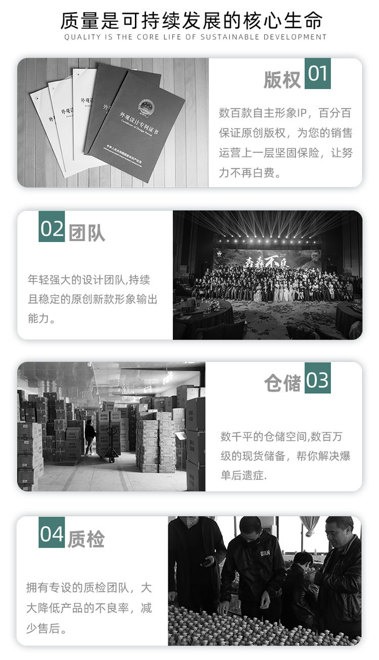 小仙家桌面家居财神佛祖观音摆件玩偶创意q版可爱树脂工艺品礼物详情12