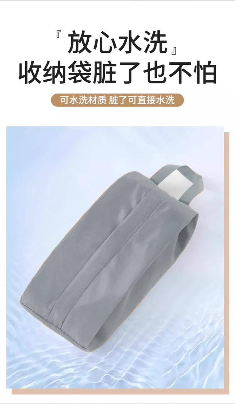 Travel underwear, underpants, socks, storage bags, organizing bags, luggage, clothes, suitcase storage bags, hand-held waterproof and portable pic 11