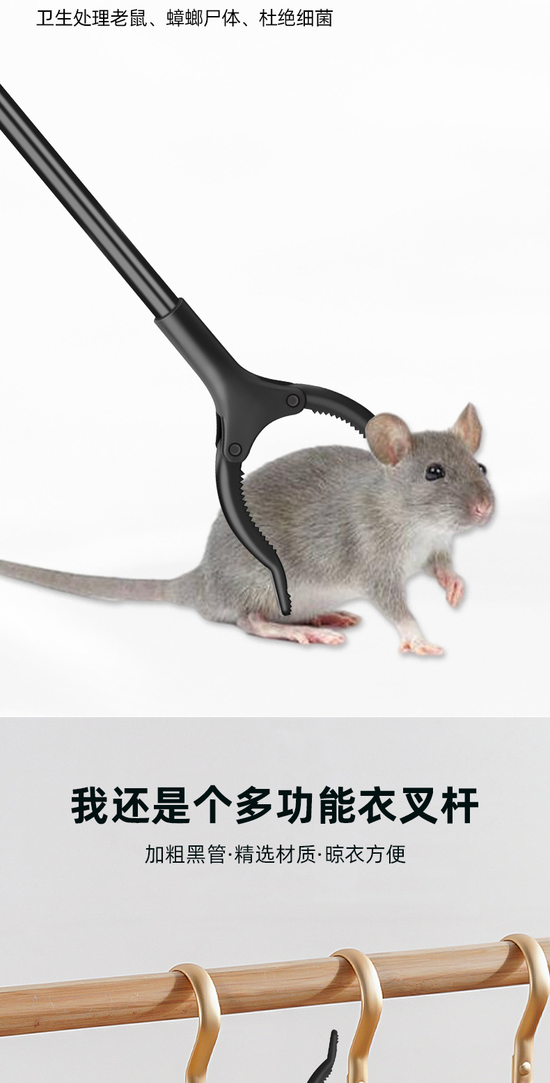 垃圾夹加长金属杆环卫夹家用夹玩具拾取物器免弯腰钳子孕期取物夹详情7