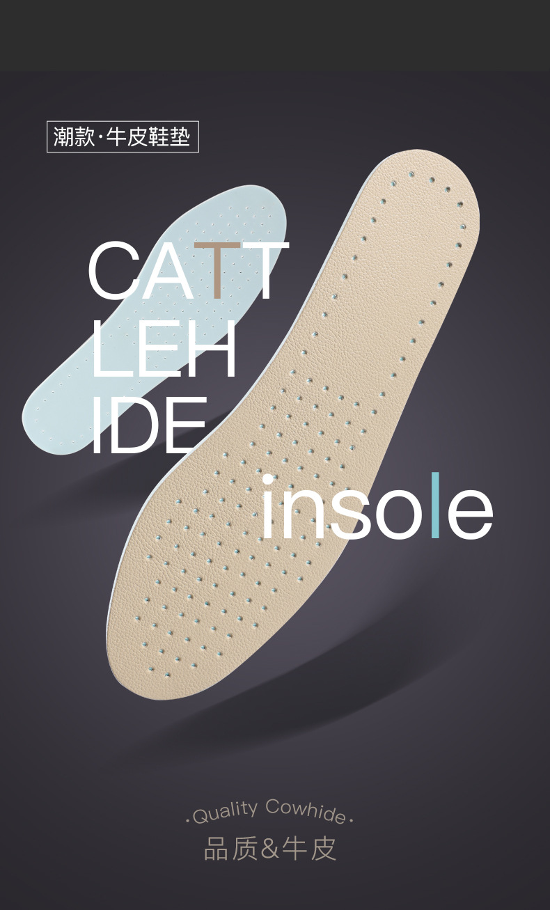 High elasticity, shock absorption, deodorization, super soft leather insoles, summer thin full insoles, a must-have for standing for a long time without getting tired pic 9