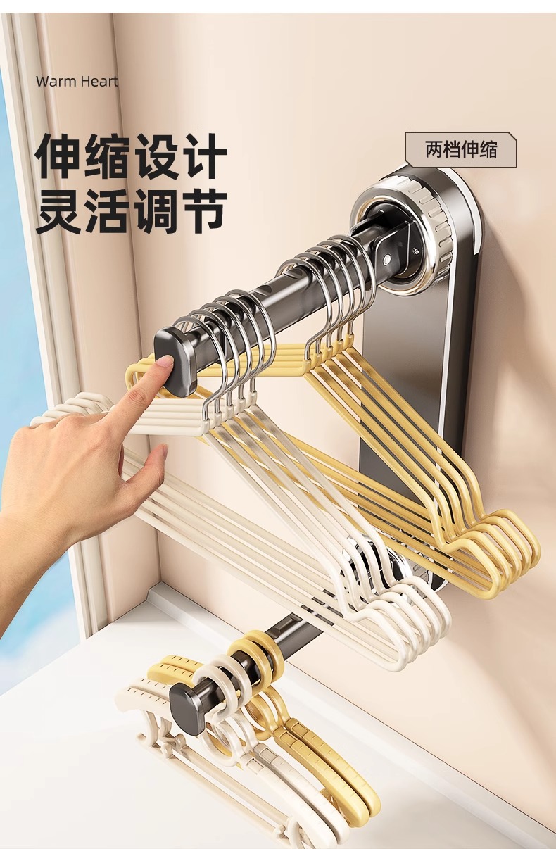 吸盘衣架收纳家用挂衣架免打孔收纳架阳台墙上壁挂式伸缩挂杆塑料详情4