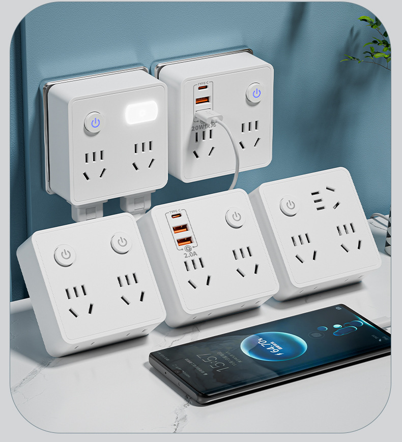 86-type home converter socket usb port multi-hole safe electricity night light compact wireless socket power strip pic 18