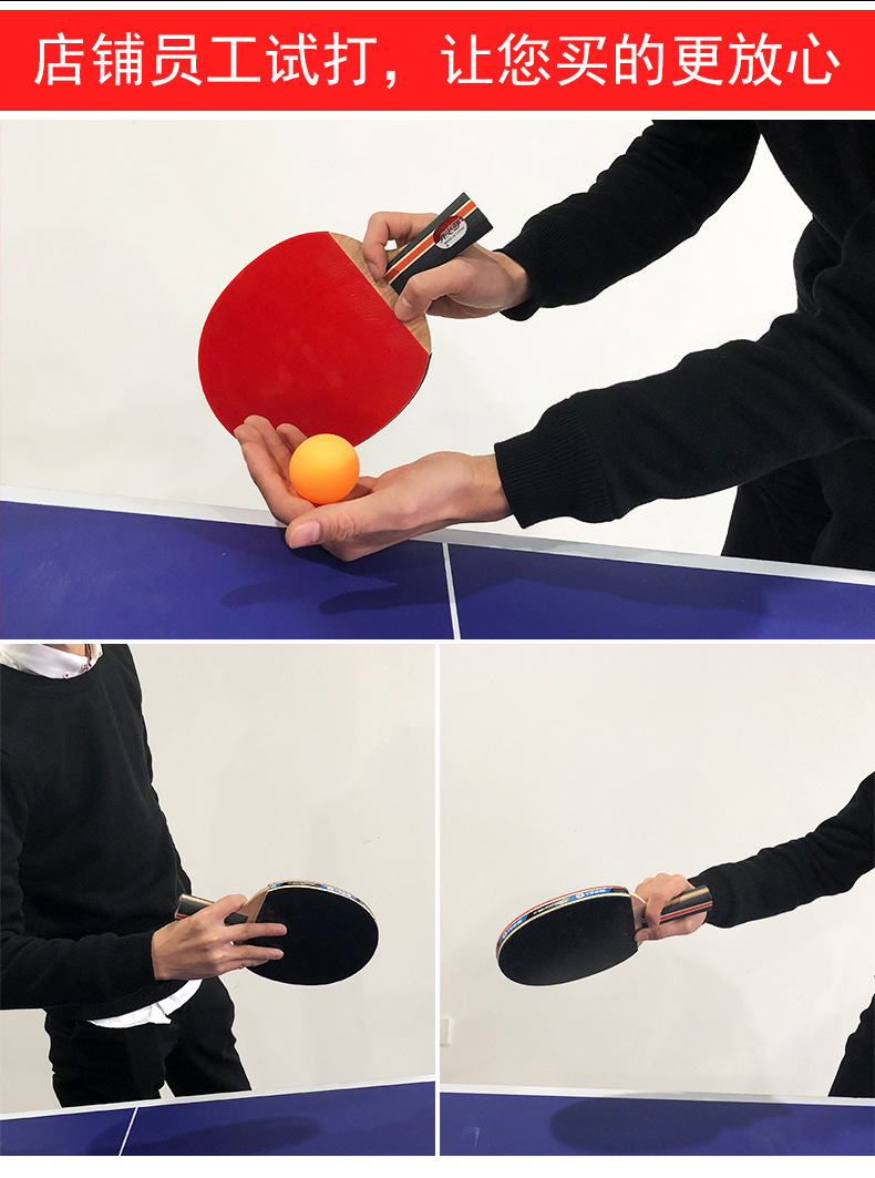 Galaxy Table Tennis rackets, four-star single rackets, professional grade for children, students and beginners, genuine 2-piece horizontal rackets pic 9