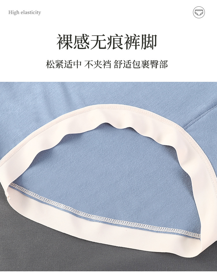 大码内裤女士莫代尔高腰收腹包臀舒适透气内裤女三角裤批发详情35