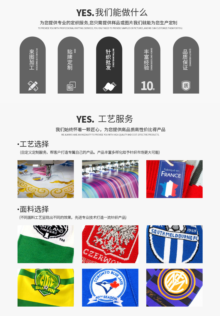 2023跨境厂家定制LOGO单色仿羊绒披肩梭织大红新年礼品流苏围巾详情10