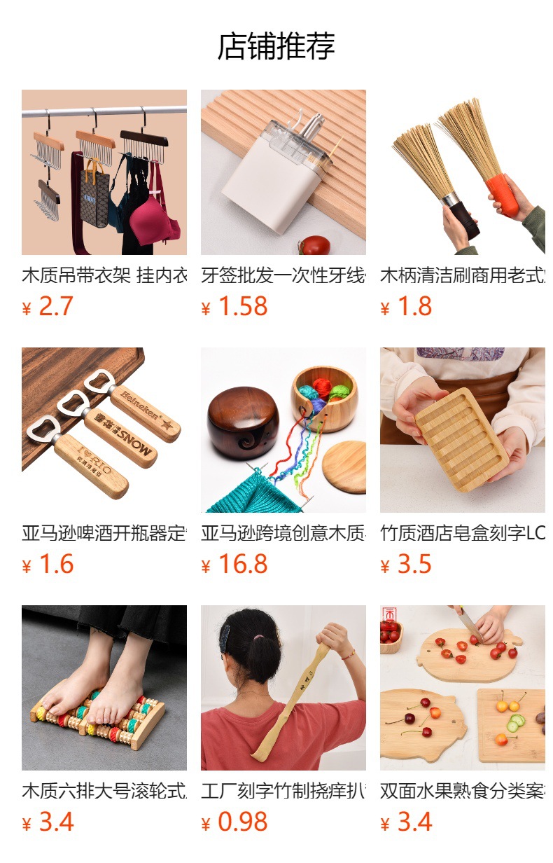Homemade ebony rolling pins, non-stick red sandalwood rolling sticks, large-sized dough sticks, custom-made flour sticks pic 1