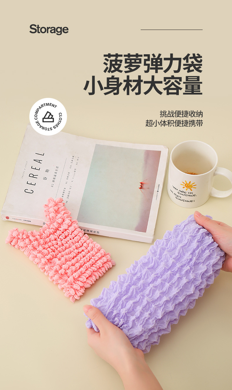 大容量手提伸缩泡泡包环保购物袋旅行袋单肩便携加厚大号买菜包详情1