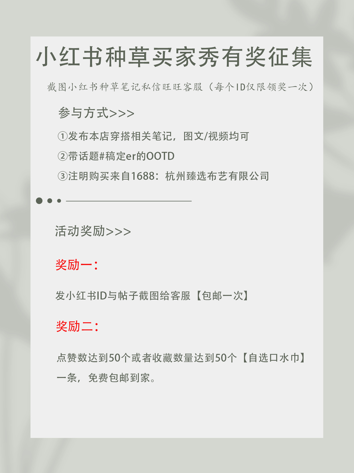 口水巾婴儿a类棉口水巾宝宝围嘴新生儿口水围兜夏款详情4