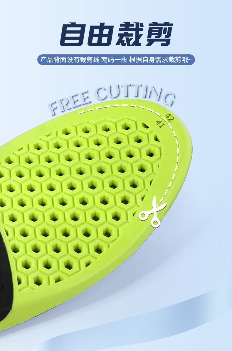 Arch support sports shoes for men: sweat-absorbing, breathable and odor-proof, women: no foot fatigue, shock-absorbing and comfortable basketball shoes pic 6