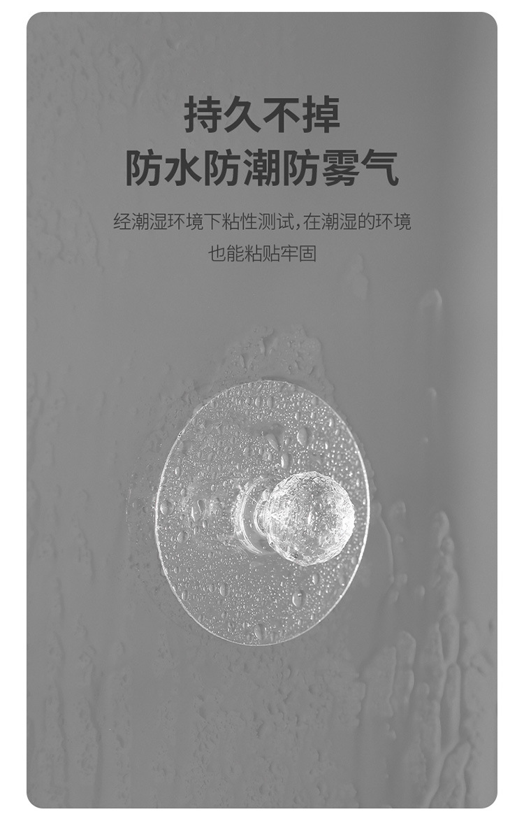 隐形拉手 免打孔粘贴自粘推拉门橱柜抽屉把手 柜门拉手 圆球拉手详情8