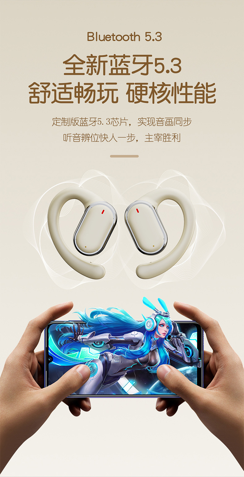 The new over-ear X93 wireless Bluetooth headphones with digital display screen, sports and running headphones, and hanging Headlights pic 9