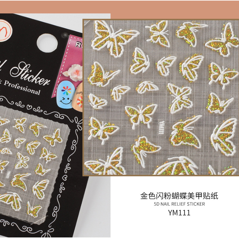 网红版金色闪蝴蝶贴纸5D美甲贴片闪耀炫片蝴蝶结美甲饰品表面耀眼详情7