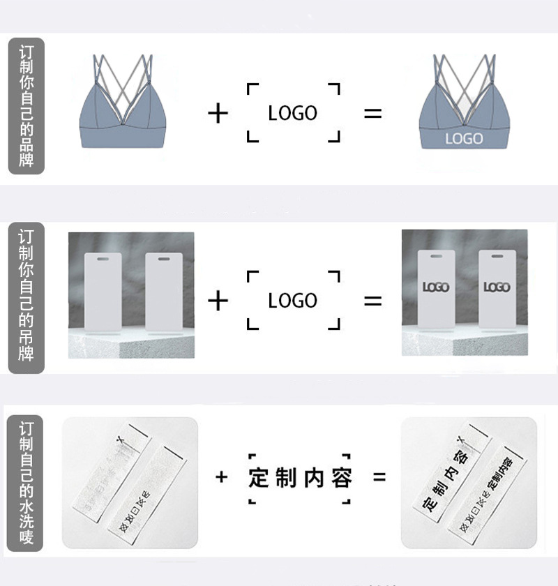 夏季运动内衣高强度防震聚拢运动文胸跑步健身宽肩带瑜伽背心详情2