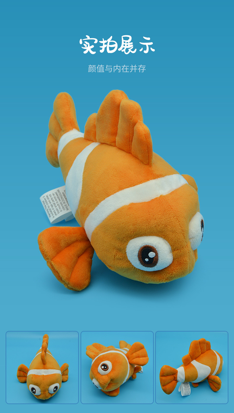 Nemo pez peluche rojo animales marinos peces payaso boneca muñeca peluche corto pic 5