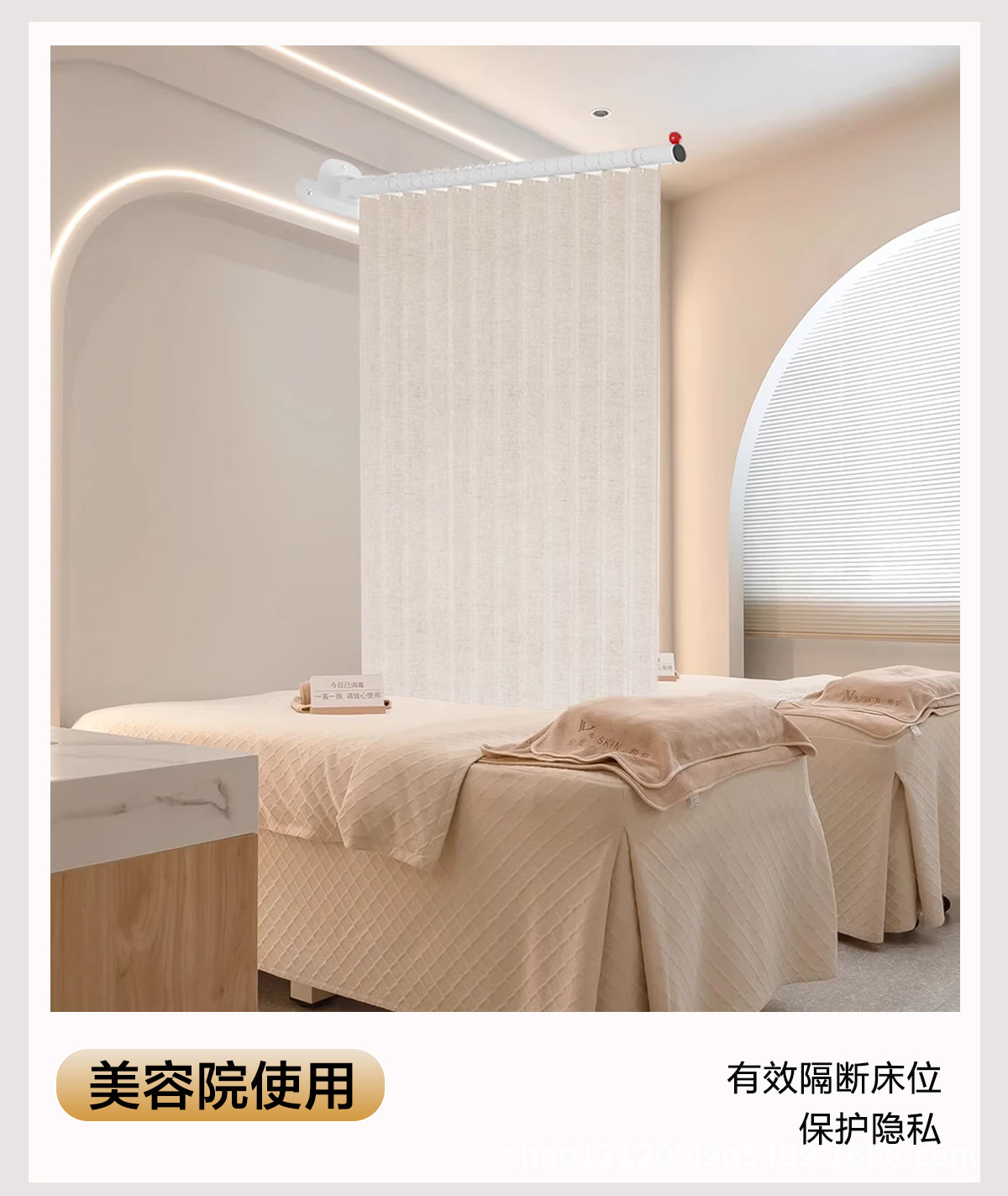 单边万向异型免打孔防水防锈伸缩杆晾衣杆浴帘杆衣柜杆卫生间门帘详情27