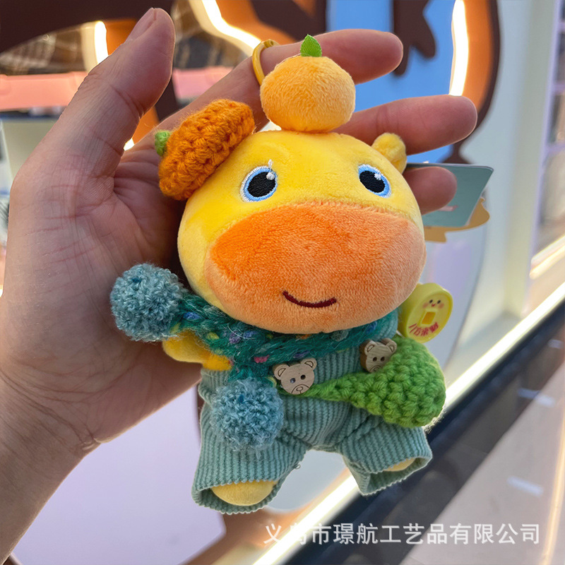 【 Authentic 】 Original secondary costume water Dolphin Lulu plush doll bag Pendant, Little Red Book Internet celebrity doll pic 8