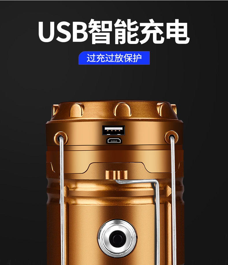 【 Same-day stock direct Delivery 】 Solar camping lamps, outdoor horse lanterns, charging lamps, multi-functional camping night market stalls pic 17