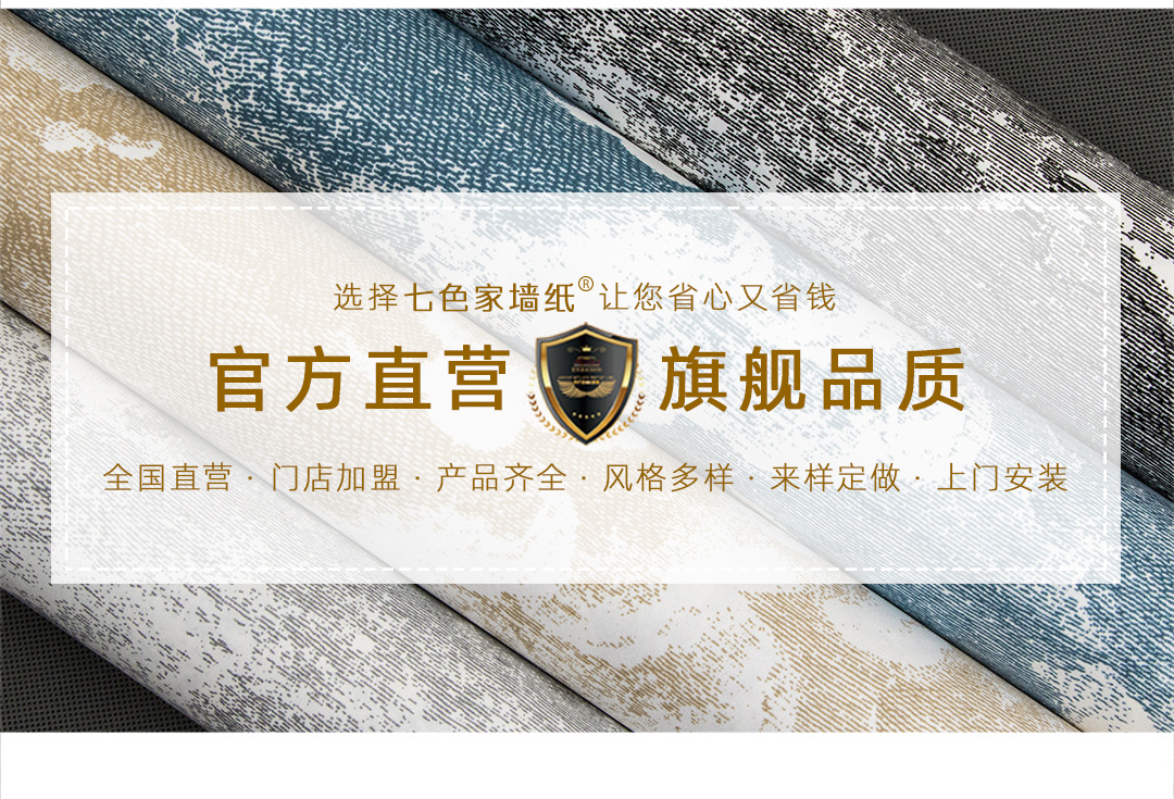 抽象乌云背景墙壁纸轻奢床头客厅影视墙爆款墙纸无纺布设计师推荐详情3