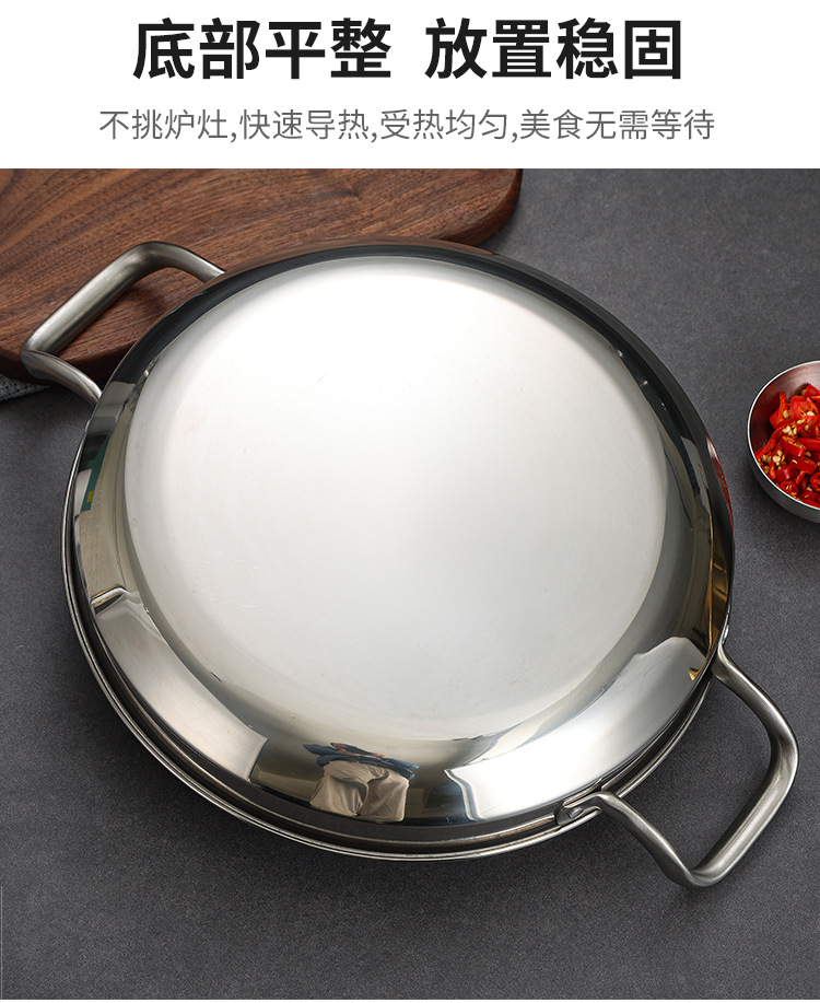 Korean-style stainless steel dry pot, seafood pot, military hot pot, golden flat bottom shallow pot, vegetable plate, commercial double-eared stir-fry pot pic 9