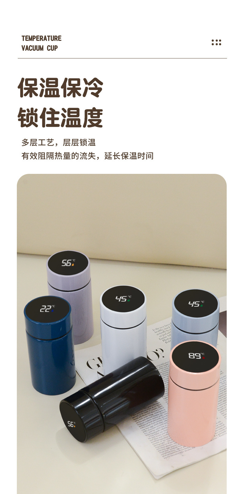 多色保温杯套装纯钛葫芦水杯陶瓷内胆保温杯便携保温保冷礼盒装详情11