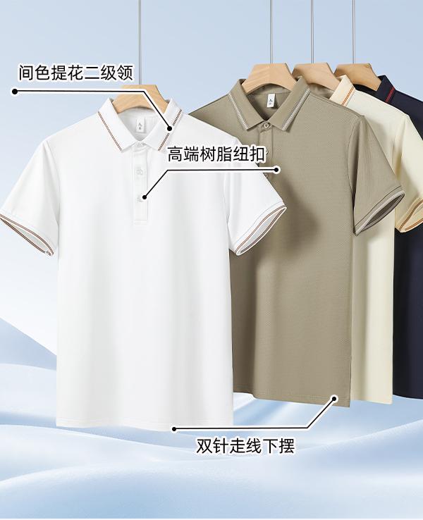 跨境外贸翻领修身透气高回弹polo衫男款商务休闲loog印字刺绣定制详情12