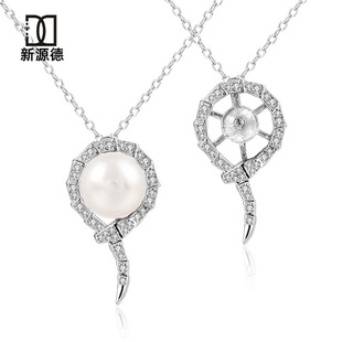 Серебряная подвеска S925 s925, кулон из чистого серебра, кулон из бижуса, разработанный маленькими девочками для продвинутой чувствительной ключичной цепочки DIY с серебряным кулоном pic 8