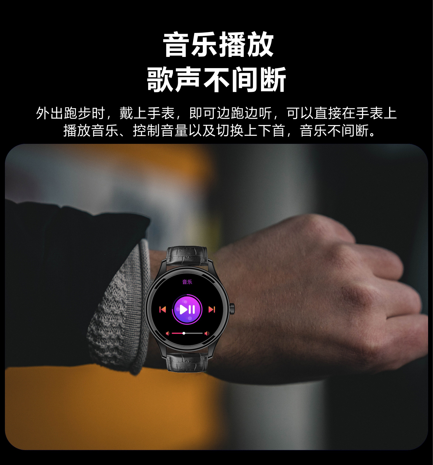 The new S90 Max smartwatch from Huaqiangbei features a 7.8mm ultra-thin AMOLED screen for health monitoring and NFC calls pic 8