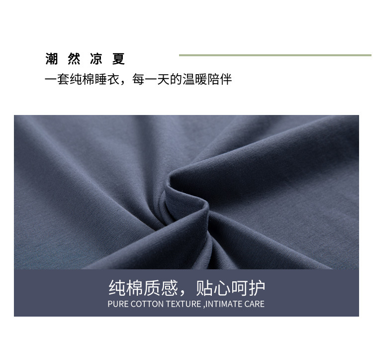 Summer pure cotton pajamas for men, cartoon casual short-sleeved shirts and long pants, pure cotton comfortable home wear, summer youth student set pic 158